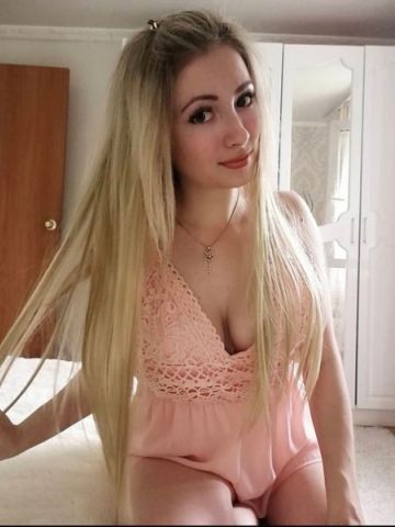 Диана